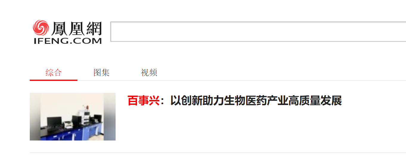 1713922399252661.png 1713922399252661.png